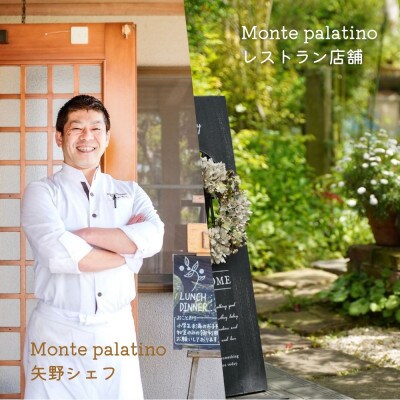 【MyBESTiee】愛犬用タルト2個セット ほうれん草のツリー&かぼちゃと鰯のタルト　202609