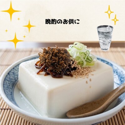 「くぎ煮」50g×5袋 淡路島名産品・無添加!