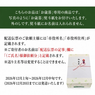 御歳暮 有機栽培 エキストラ バージン オリーブ オイル シングル  2本セット [2191035]