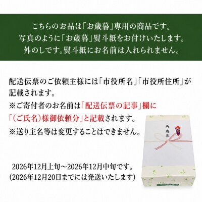 御歳暮 有機栽培 エキストラ バージン オリーブ オイル ブレンド 2本セット  [2191036]