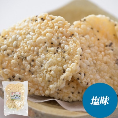 えごまおこげ煎餅(醤油味・塩味 2袋セット化粧箱入り) 秋田県八峰町|16_nmk-020201