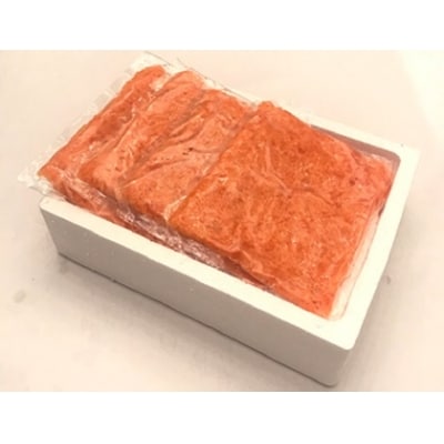 ノルウェーサーモンネギトロ800g(200g×4パック)