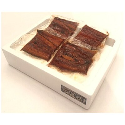 国産うなぎ蒲焼320g(80g×4パック)