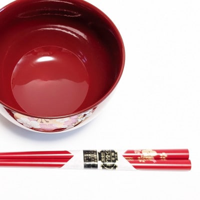山中塗花嫁おわんと輪島塗お箸セット【能登の花嫁のれんオリジナル】