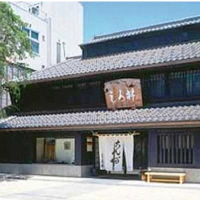 昆布海産物處しら井　能登の手作り昆布巻の詰め合わせ