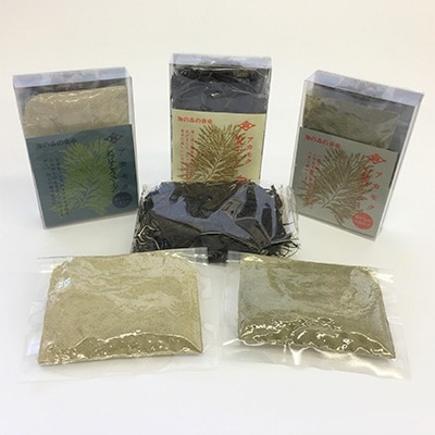 昆布海産物處しら井　アカモク　3種セット「海の森の食卓」