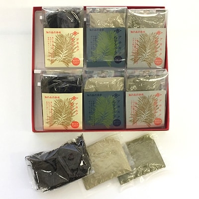昆布海産物處しら井　アカモク　3種セット「海の森の食卓」