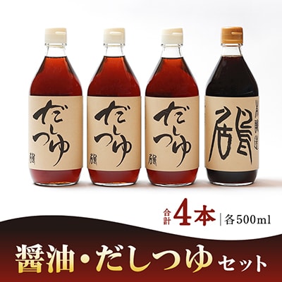 おつゆ✨ Kao Corporation|Product Information|8x4 パウダースプレー