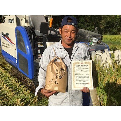 【令和2年産】能登産コシヒカリ 能登夢米18kg(玄米3kg×6袋)