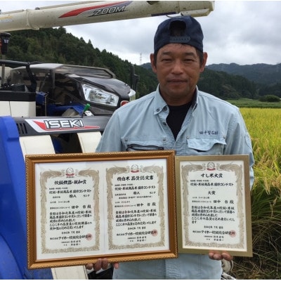 【令和7年産】能登産にじのきらめき　能登夢米10kg(玄米5kg×2袋)