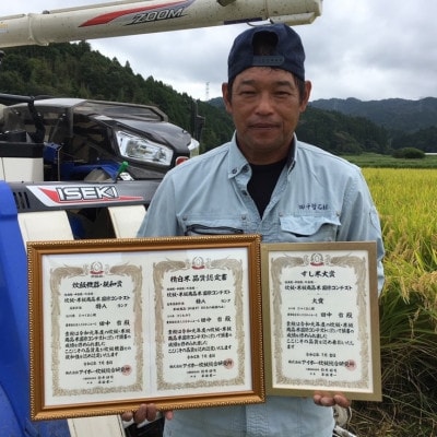 【令和8年産】能登産ゆめみづほ　能登夢米6kg(精米3kg×2袋)