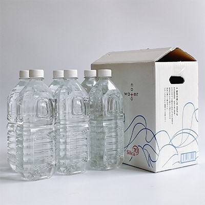 2022年3月発送開始『定期便』のと里山水[noto water]2Lペットボトル×6本 全3回