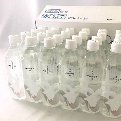 2022年3月発送開始『定期便』のと里山水[noto water]/500ml ×24本　全3回
