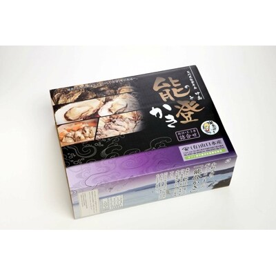 山口水産の能登かき/詰め合わせA