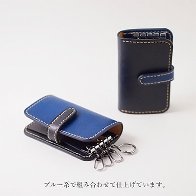 ヌメ革キーケース(4連キーリング・カード収納付)(カラー:ブルー)