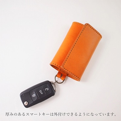 ふるさと納税 ファッション 福井県 大野市 筒型キーケース　キャメル キャメル 筒型キーケース キャメル | 福井県大野市 | ふるさと納税サイト