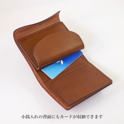 最小サイズ・折りたたみ財布(チョコ)