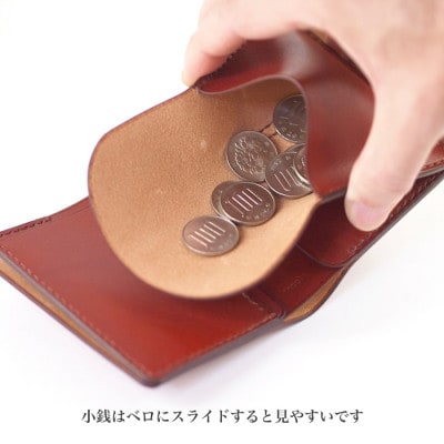 最小サイズ・折りたたみ財布(ブラック)