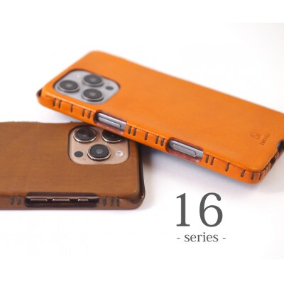 【iPhone16用】本革ケース・イエロー