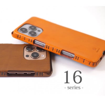 【iPhone16用】本革ケース・マホガニー