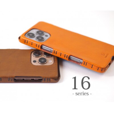 【iPhone16用】本革ケース・ワイン