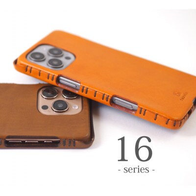 【iPhone16用】本革ケース・レッド