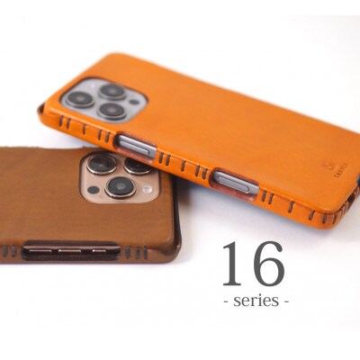 【iPhone16用】本革ケース・ネイビー