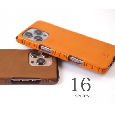 【iPhone16用】本革ケース・グリーン