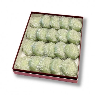 能登名産 えがら饅頭　20個入り