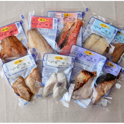 レンジで簡単　焼き魚セット