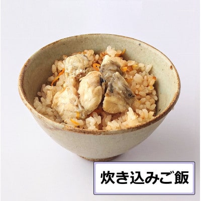 能登ふぐ　ぶつ切り　家族で楽しめる1.2kg