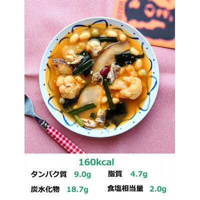 レンジで簡単　ぶり出汁の旨辛チゲ　野菜たっぷり(1個入)