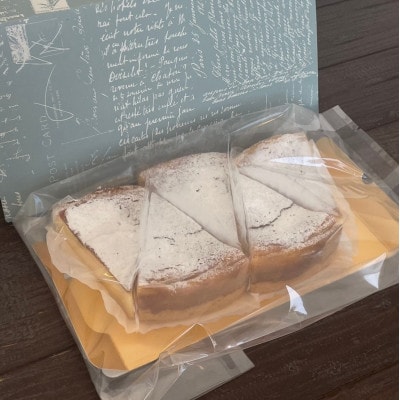 ケーキショップオカダ　ベイクドチーズケーキ(5個)　冷凍