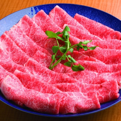 石川県産　能登牛　ロースしゃぶしゃぶ用　300g