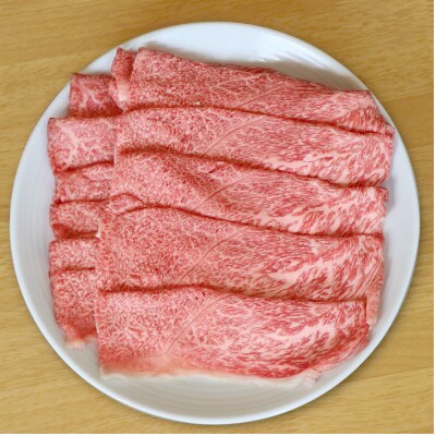 石川県産　能登牛　特選しゃぶしゃぶ用　300g