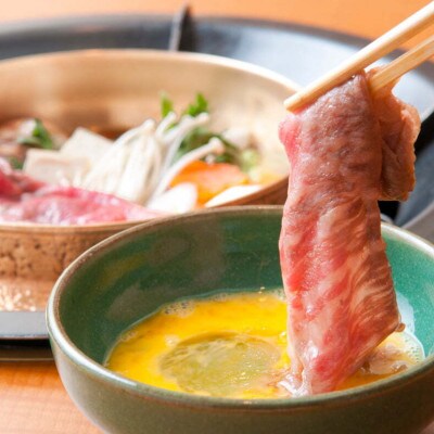 石川県産　能登牛　ロースすき焼き用　300g