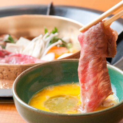 石川県産　能登牛　ロースすき焼き用　600g