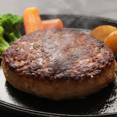 石川県産　能登牛100%グリルドハンバーグ　140g×4個