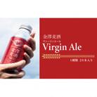 【能登島醸造所仕込み】　金澤麦酒 Virgin Ale　24本入