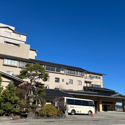 宿泊補助券 ホテル海望 30000円分