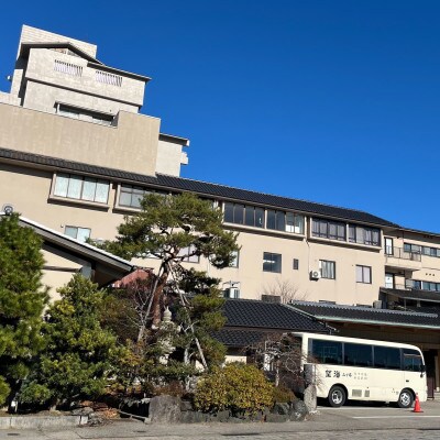 【さとふる限定】宿泊補助券 ホテル海望 18,000円分(9,000円分×2枚)