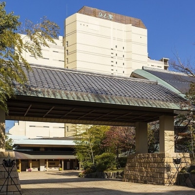 宿泊補助券 日本の宿 のと楽 30000円分