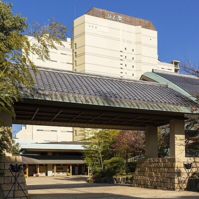 【さとふる限定】宿泊補助券 日本の宿 のと楽 18,000円分(9,000円分×2枚)