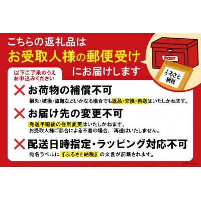 無添加 ドライトマト 大玉 計20g 国産 トマト [モアショップヤマモト 38600541] 