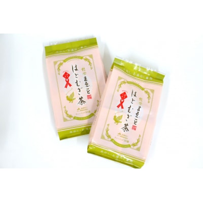 能登まるごとはとむぎ茶ティーバッグ 10袋セット [はくい農業協同組合 石川県 38600591]