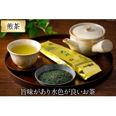 香る一番茶　加賀棒ほうじ茶と煎茶と玉露かりがねの3本セット [油谷製茶 38600758] 