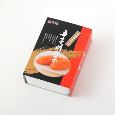 【博多屋】辛子明太子.一本もの500グラム(無着色)【辛子明太子】.A1729