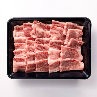 博多和牛カルビ焼肉(約450グラム)【博多和牛】.AA488