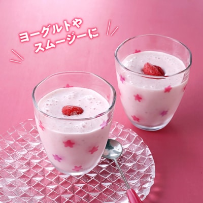 【期間限定!!】冷凍あまおう(いちご)約2kg 苺 福岡 フルーツ【あまおう】 .AA489