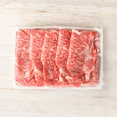 A5ランク博多和牛しゃぶしゃぶ400g【博多和牛】.C199